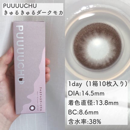 スキルレスライナー/LUMIURGLAS/リキッドアイライナーを使ったクチコミ(4枚目)