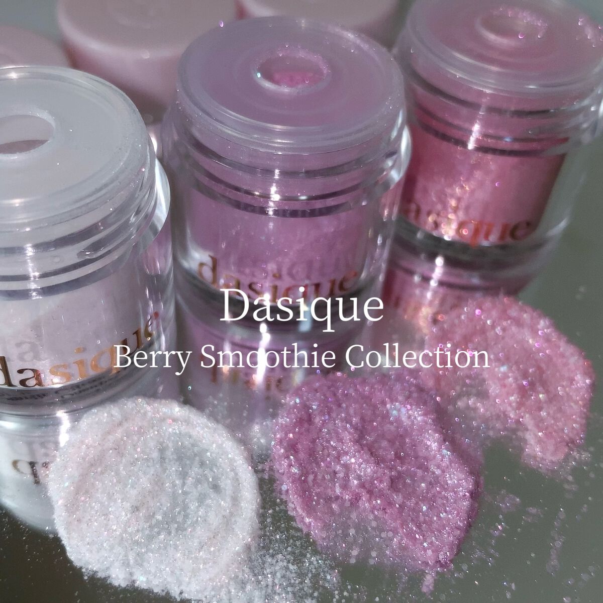 スターリットグリッターパウダー/dasique/グリッターを使ったクチコミ（1枚目）