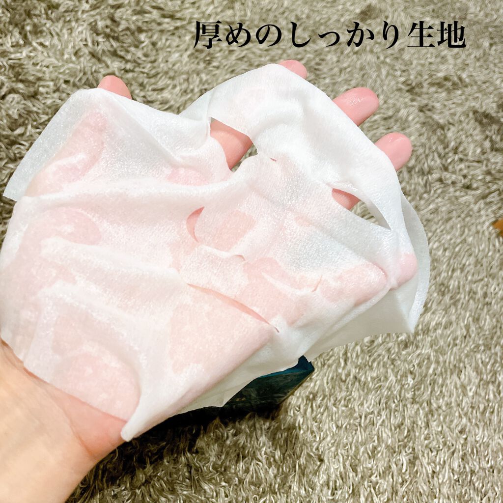 ルルルンプレシャス GREEN(バランス)【旧】/ルルルン/シートマスク・パックを使ったクチコミ(3枚目)