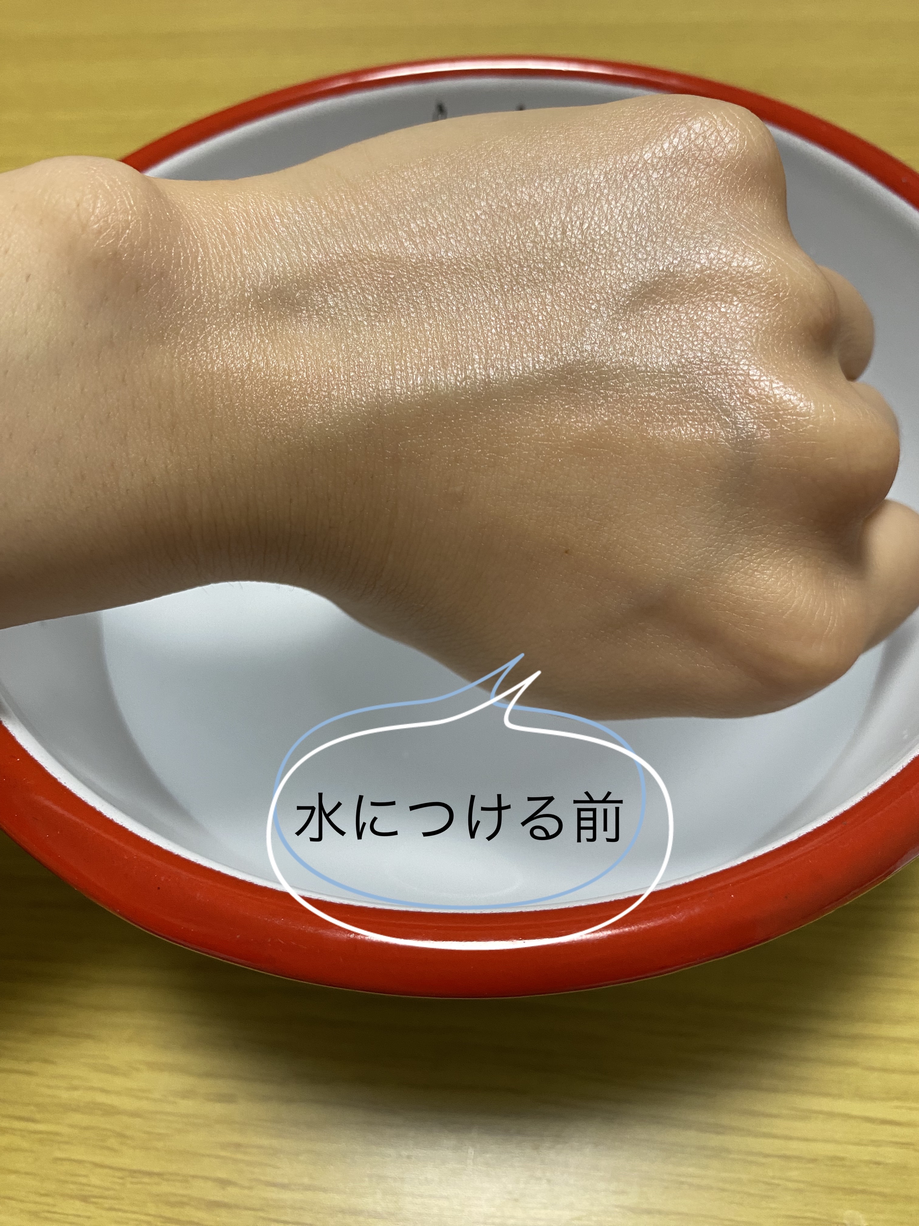 コパトーン シークレットチェンジUV スイートローズ/コパトーン/日焼け止めジェルを使ったクチコミ（3枚目）