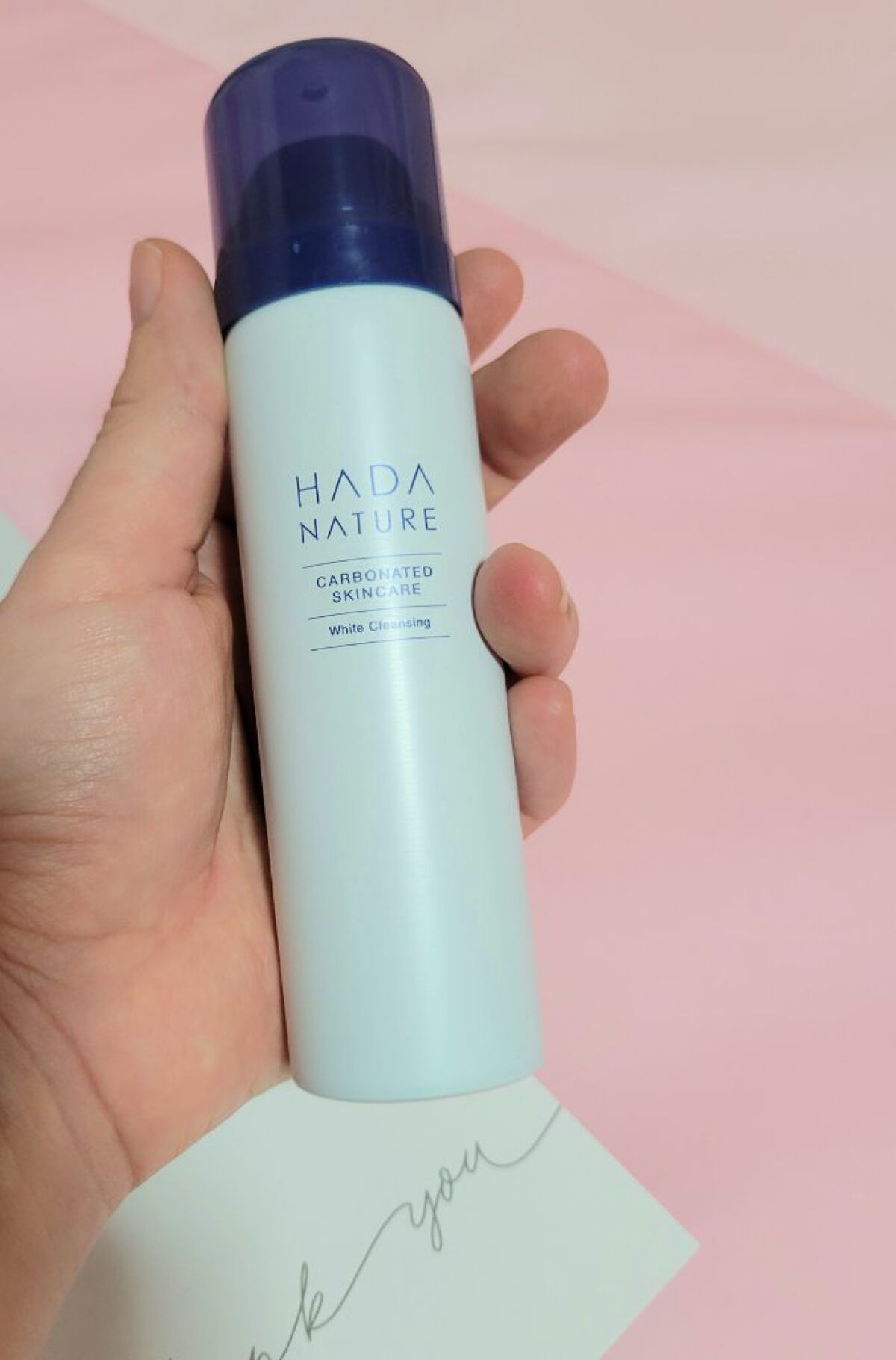 炭酸ホワイトクレンジング/肌ナチュール/クレンジングクリームを使ったクチコミ（2枚目）