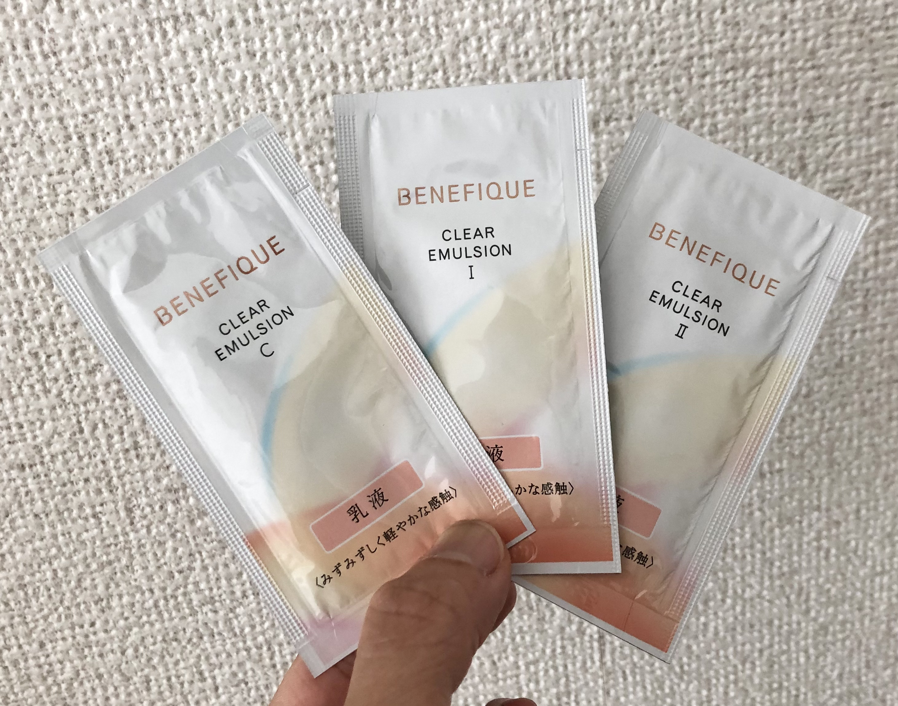  クリアエマルジョンC・I・II/BENEFIQUE/乳液を使ったクチコミ（2枚目）