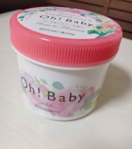 ボディ スムーザー /ハウス オブ ローゼ/ボディスクラブを使ったクチコミ(1枚目)