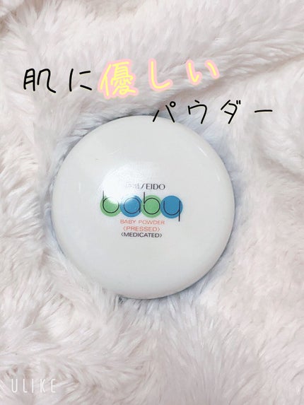 資生堂ベビーパウダー(プレスド)/ベビー/ボディパウダーを使ったクチコミ(1枚目)