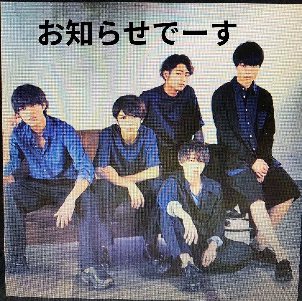 ãããððð on LIPS ãã©ãããã¿ãªããŸHiHiJetsããªã«ãç·åãLilããããçŸ..ãïŒ1æç®ïŒ