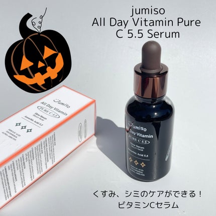 キャロットカロテン カーミングウォーターパッド/SKINFOOD/トナーパッドを使ったクチコミ(9枚目)