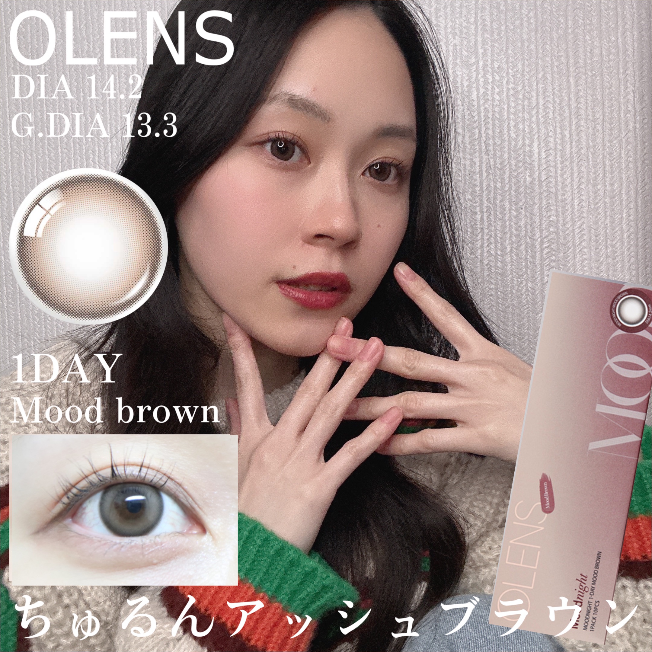 Moodnight 1day/OLENS/ワンデー（１DAY）カラコンを使ったクチコミ（1枚目）