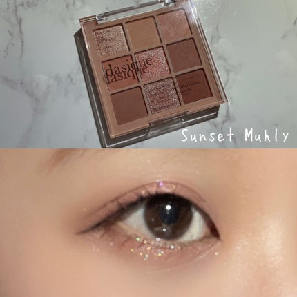 シャドウパレット/dasique/アイシャドウパレットを使ったクチコミ(1枚目)