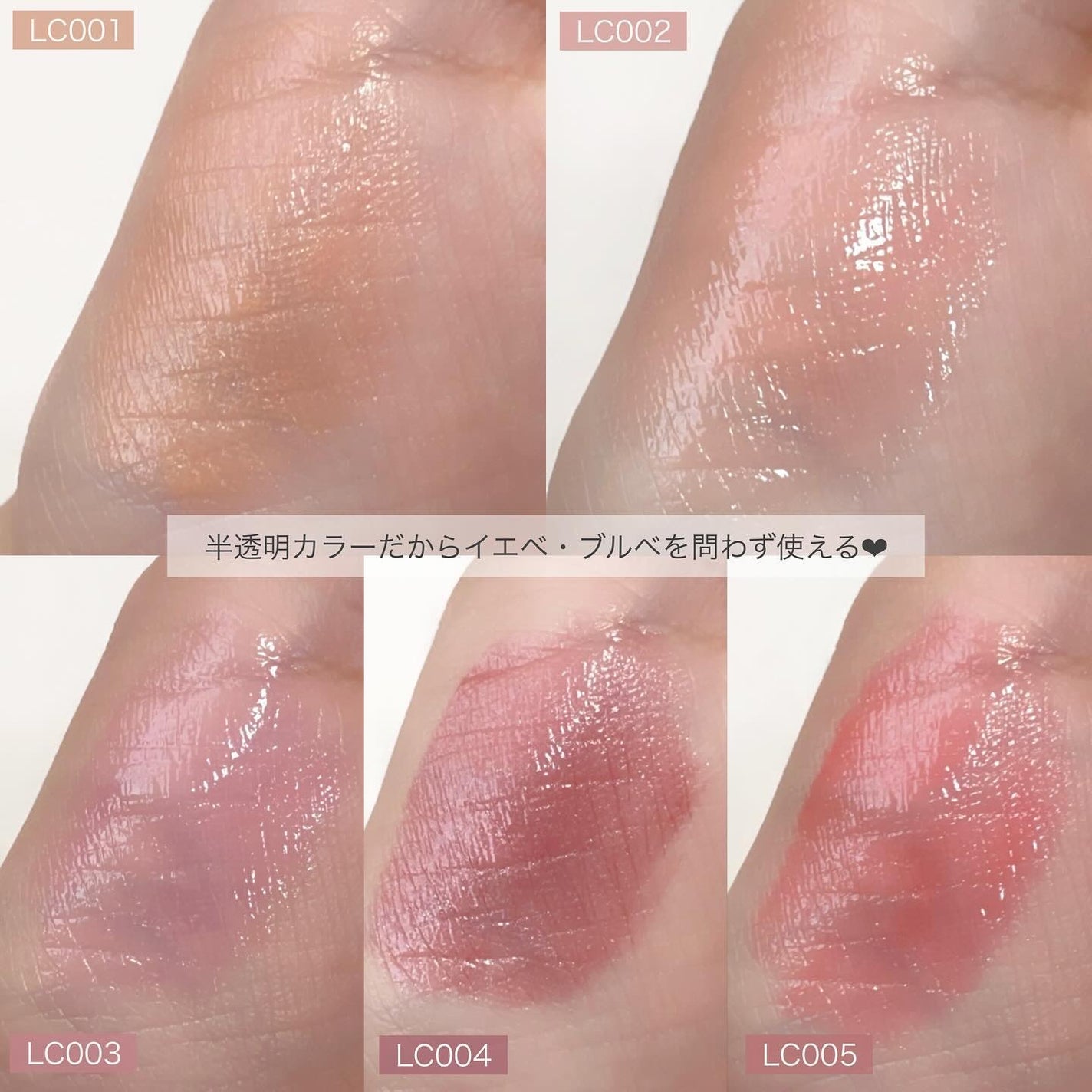 デューイーリキッドチーク/hince/リキッドチークを使ったクチコミ(3枚目)