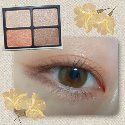 ニュアンスカラーアイズ/Enamor/アイシャドウパレットを使ったクチコミ(7枚目)