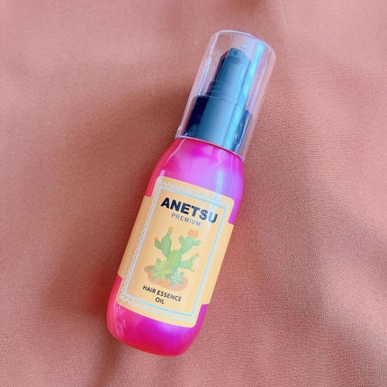 アネツプレミアムヘアエッセンス/ANETSU/ヘアオイルを使ったクチコミ(2枚目)