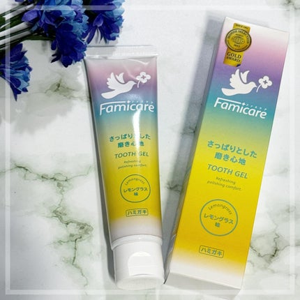 ファミケア トゥースジェル/歯ッピーヘルス/歯磨き粉を使ったクチコミ(1枚目)