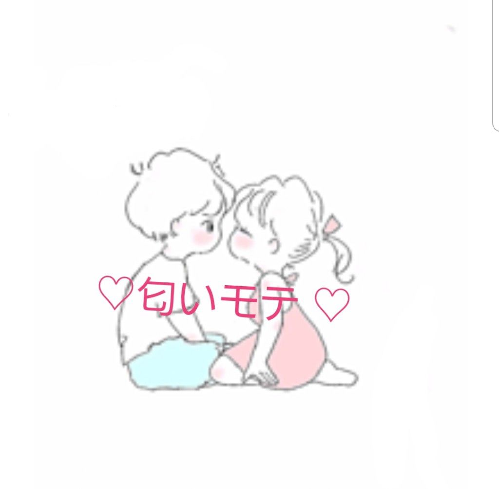 さらさらクリーム/デオナチュレ/デオドラント・制汗剤を使ったクチコミ（1枚目）