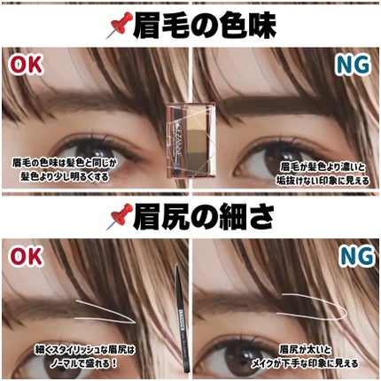 スキニーリッチシャドウ/excel/アイシャドウパレットを使ったクチコミ(6枚目)