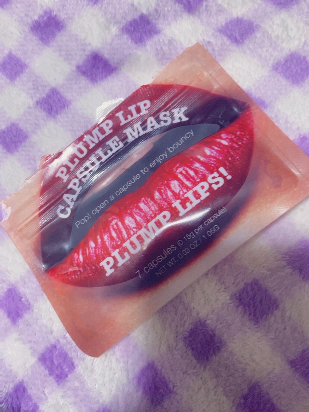 プランプリップ カプセルマスク/KOCOSTAR(ココスター)/リップマスクを使ったクチコミ（1枚目）