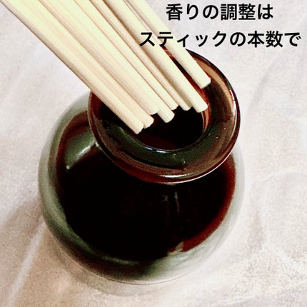 インテリアフレグランスオイル ウッディ/無印良品/その他を使ったクチコミ(3枚目)