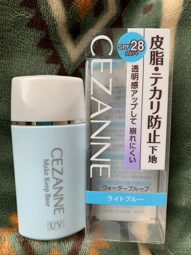 皮脂テカリ防止下地/CEZANNE/化粧下地を使ったクチコミ（1枚目）