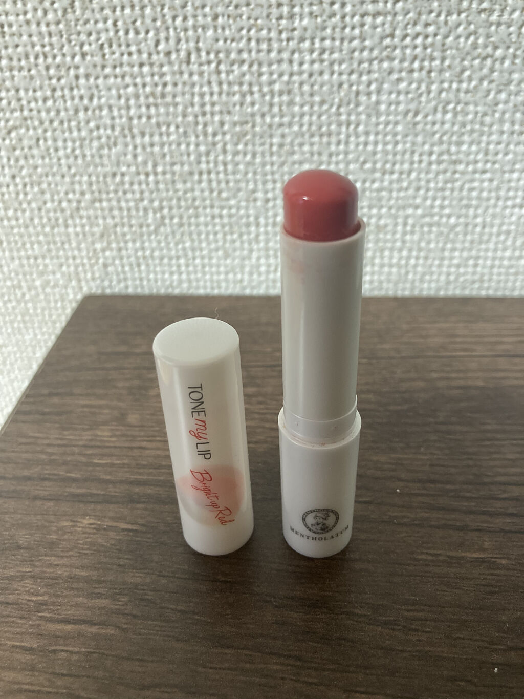 トーンマイリップ ブライトアップレッド/メンソレータム/リップケアを使ったクチコミ（2枚目）