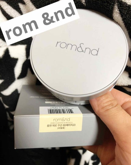 ゼロクッション/rom&nd/クッションファンデーションを使ったクチコミ(1枚目)