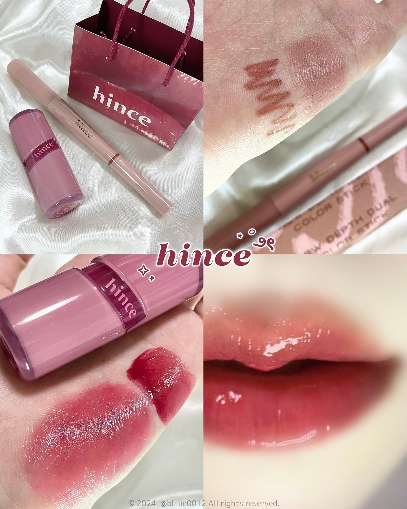 ロウグロウジェルティント/hince/リップティントを使ったクチコミ(1枚目)