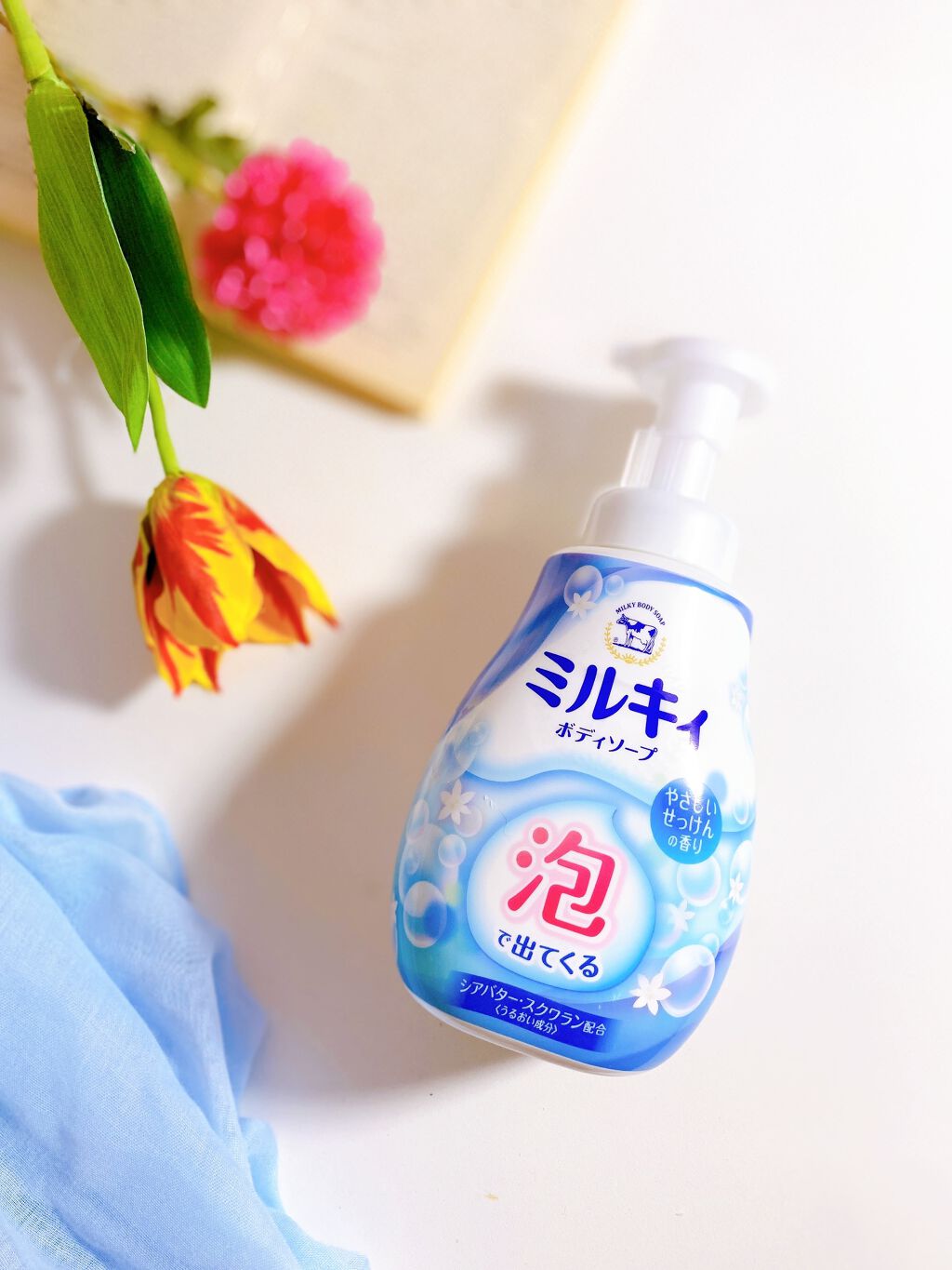 泡で出てくる ミルキィボディソープ やさしいせっけんの香り/ミルキィ/ボディソープを使ったクチコミ(5枚目)