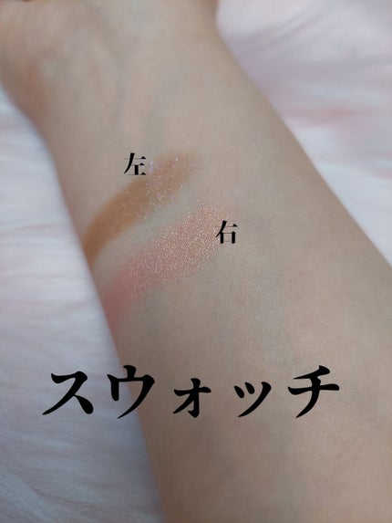 エレガンス アルモニーアイズ 100/Elégance/アイシャドウパレットの画像