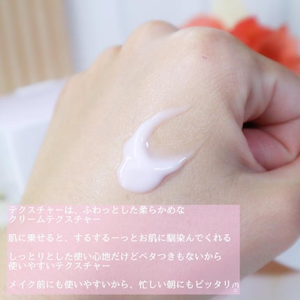 chichannnnð§žãã©ãã100 on LIPS ãepimepreparecream#03ãšãããŒããªãã¢ã¯ãªãŒ..ãïŒ4æç®ïŒ