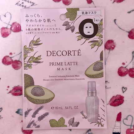 プリム ラテ マスク/DECORTÉ/シートマスク・パックを使ったクチコミ(1枚目)