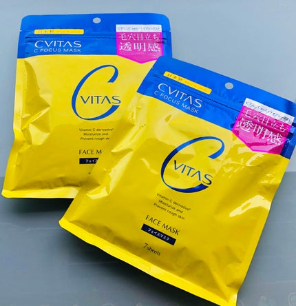 Cフォーカスマスク/CVITAS/シートマスク・パックを使ったクチコミ(1枚目)