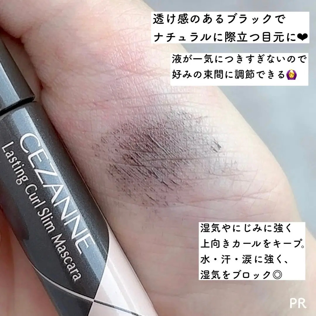 バカラ　セリメーヌ セリメーヌ ベース | バカラ 日本