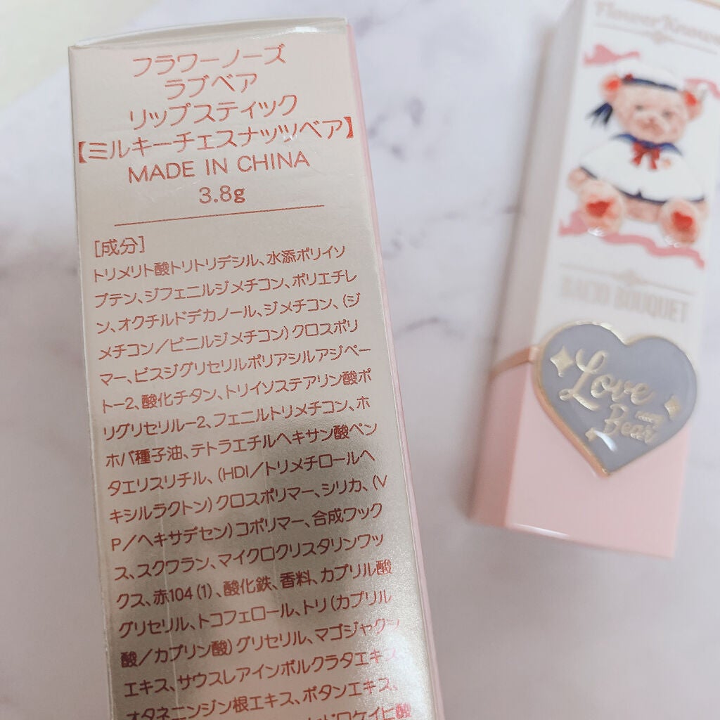 Love Bear マットリップスティック/FlowerKnows/口紅を使ったクチコミ(2枚目)