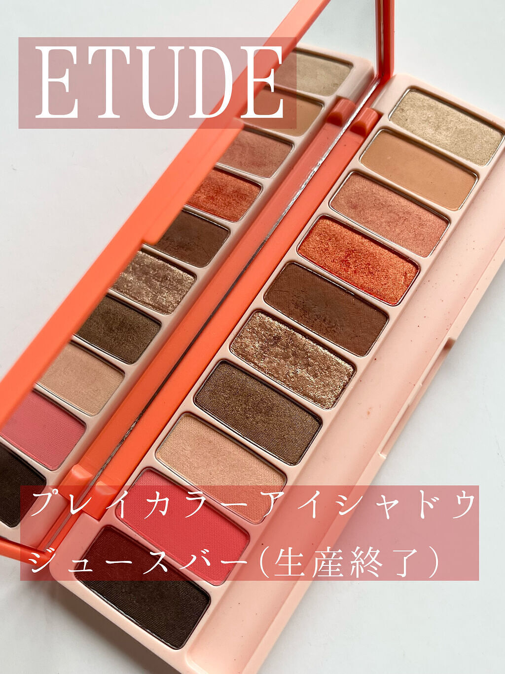 ラスティング リップカラーN/CEZANNE/口紅を使ったクチコミ（2枚目）