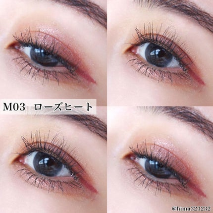 シルキースフレアイズ(マットタイプ)/キャンメイク/アイシャドウパレットを使ったクチコミ(7枚目)