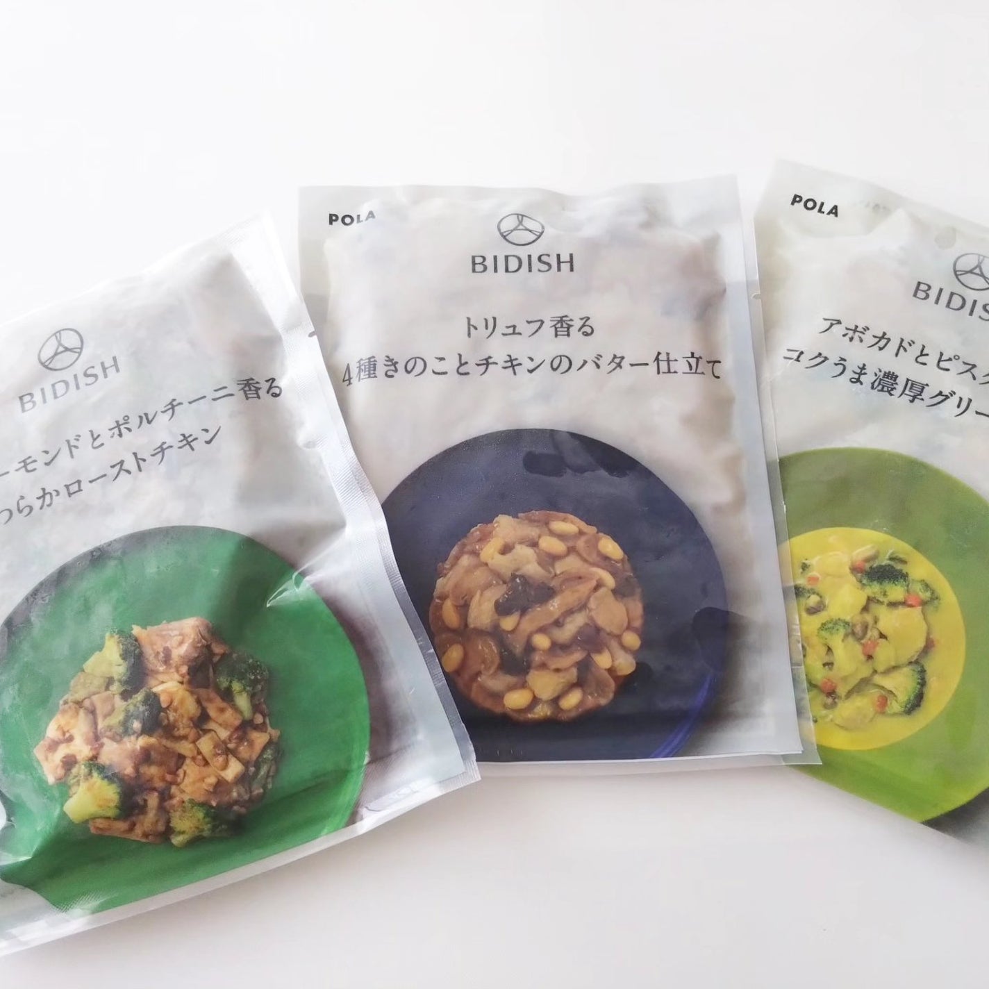 BIDISH/POLA/食品を使ったクチコミ(2枚目)