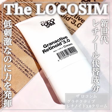 GRクリーム/The LOCOSIM/フェイスクリームを使ったクチコミ（1枚目）