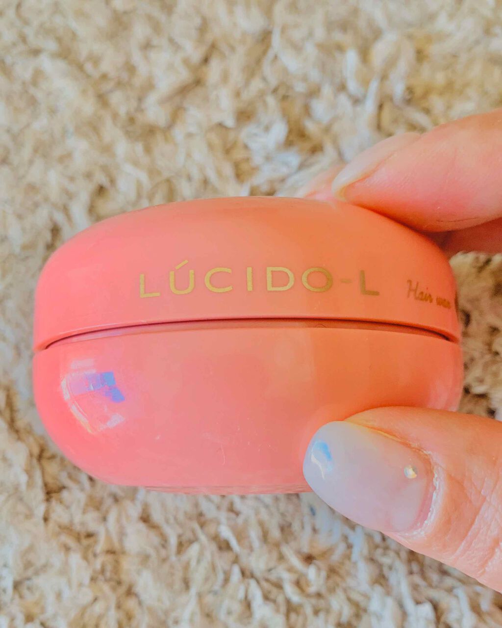 ＃ニュアンスデザインワックス/ルシードエル/ヘアワックス・クリームを使ったクチコミ（2枚目）