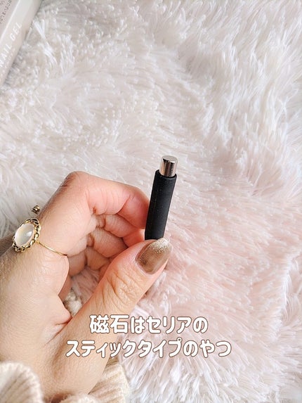 マグネットスティックネイルジェル/3COINS/ジェルネイルを使ったクチコミ(5枚目)