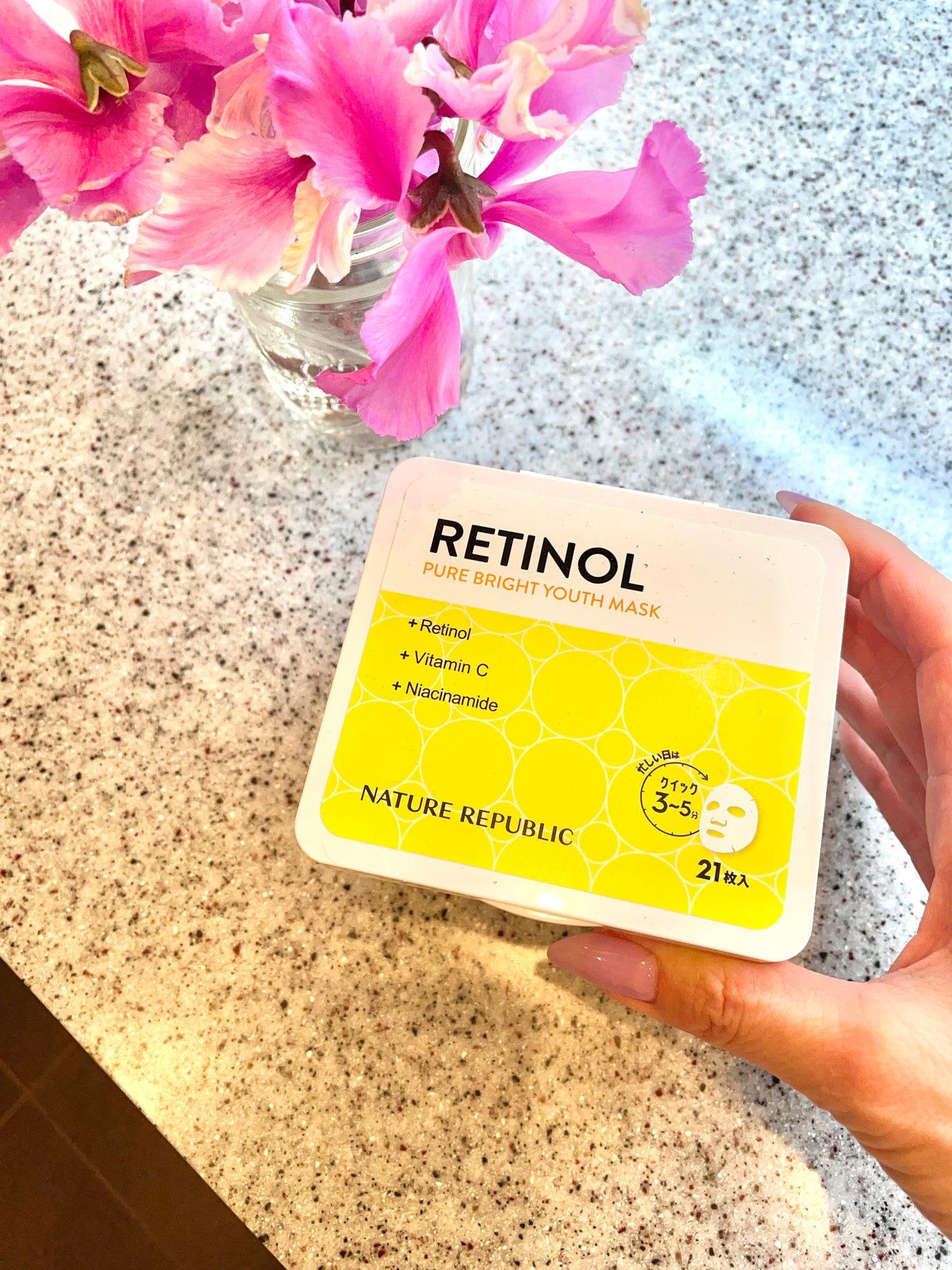 キューブマスク レチノール/ネイチャーリパブリック/シートマスク・パックを使ったクチコミ(1枚目)