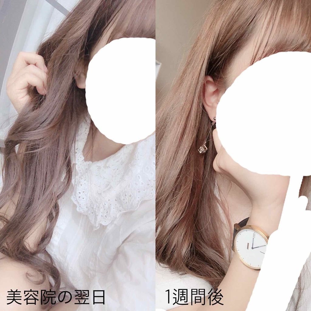 デビルズトリック/クイスクイス/ヘアカラーを使ったクチコミ(2枚目)