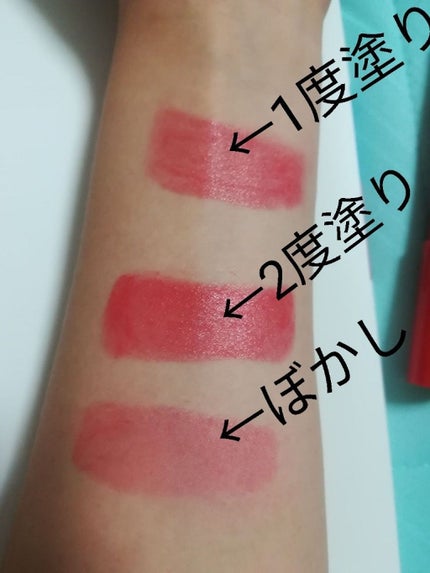 ニベア ディープモイスチャーリップ/ニベア/リップクリームを使ったクチコミ(3枚目)