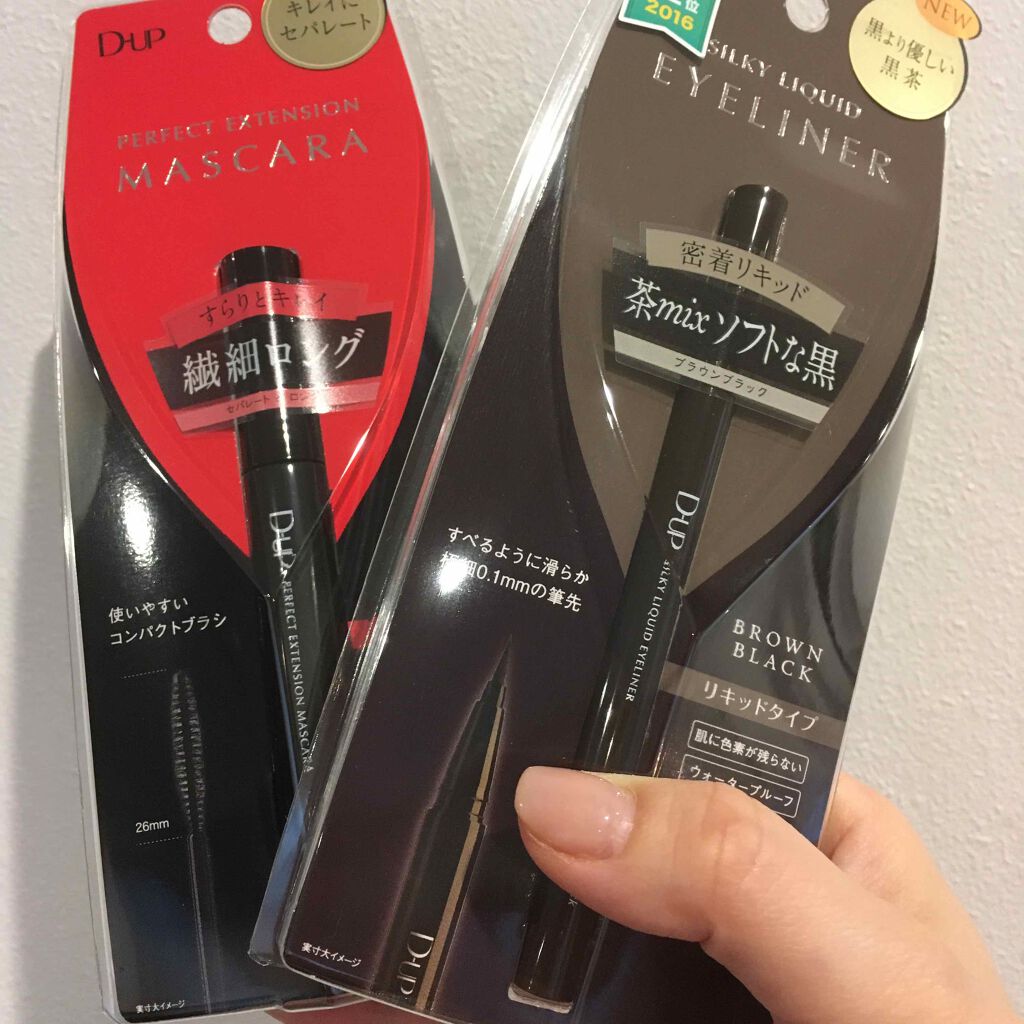【旧品】シルキーリキッドアイライナーWP BRBK ブラウンブラック/D-UP/リキッドアイライナーを使ったクチコミ（1枚目）