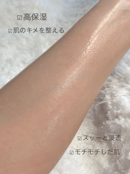CERAPYome Moist In Treatment/my skin solus/美容液を使ったクチコミ(4枚目)