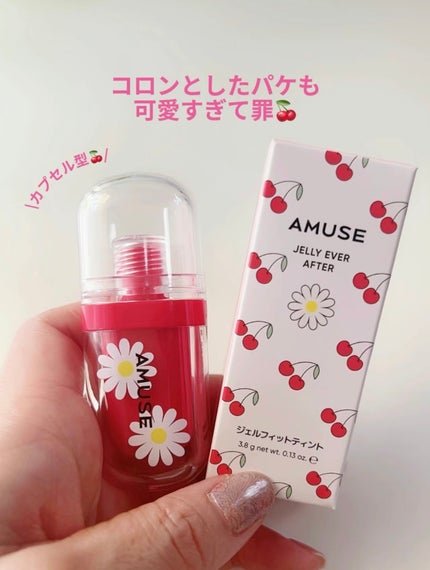 ジェルフィットティント/AMUSE/リップティントを使ったクチコミ(6枚目)