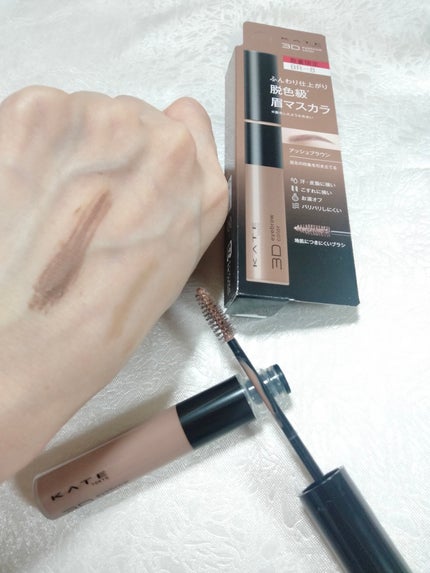 ケイト デザイニングアイブロウ3D/KATE/パウダーアイブロウを使ったクチコミ(7枚目)