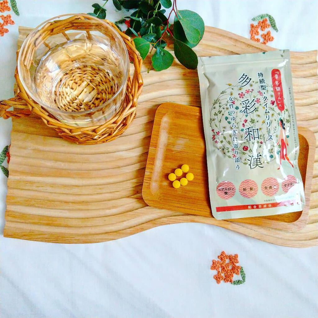 多彩和漢/ヴィンセント製薬/健康サプリメントを使ったクチコミ（3枚目）