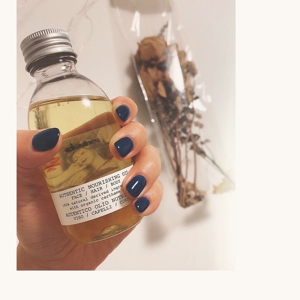 オーセンティック オイル/ダヴィネス/ボディオイルを使ったクチコミ(1枚目)