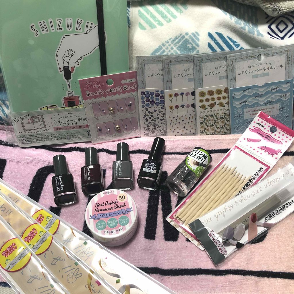 LJ ネイルリムーバーシート/LOUJENE/除光液を使ったクチコミ(1枚目)