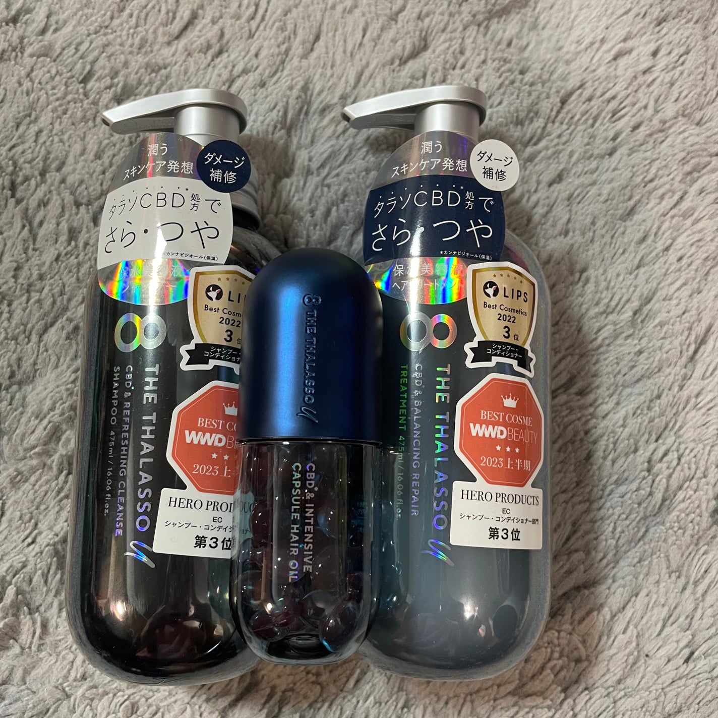 エイトザタラソ ユー CBD&リフレッシング クレンズ 美容液シャンプー/CBD&バランシング ダメージリペア 美容液ヘアトリートメント/エイトザタラソ/市販シャンプーを使ったクチコミ(1枚目)