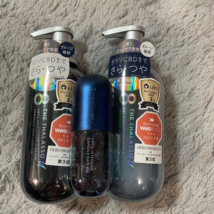 エイトザタラソ ユー CBD&リフレッシング クレンズ 美容液シャンプー/CBD&バランシング ダメージリペア 美容液ヘアトリートメント/エイトザタラソ/市販シャンプーを使ったクチコミ(1枚目)