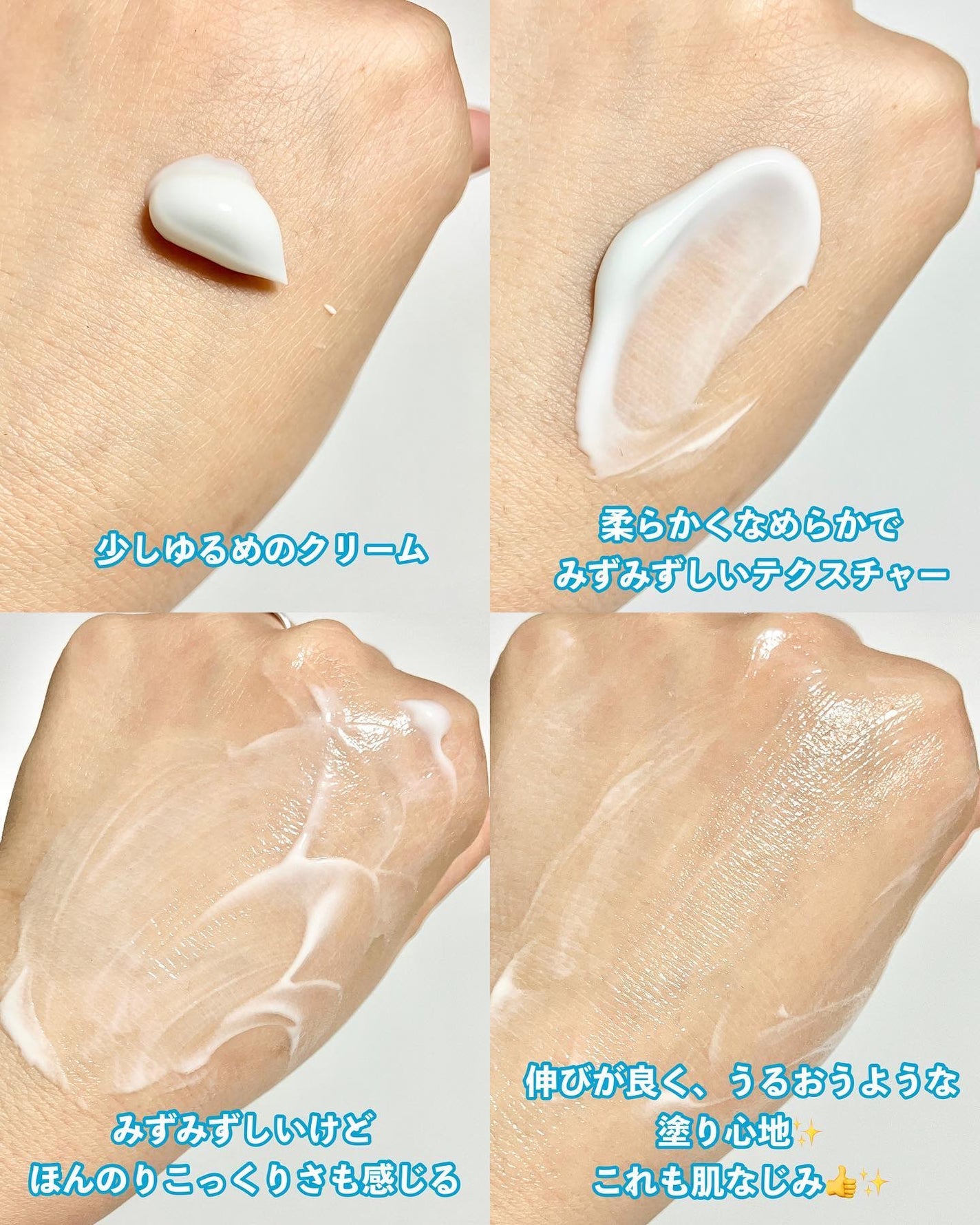 リアルバリア エクストリームクリーム オリジナル/Real Barrier/フェイスクリームを使ったクチコミ(7枚目)